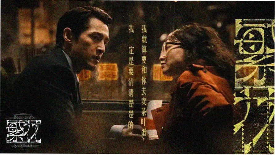 91视频第一页 热门影视推荐