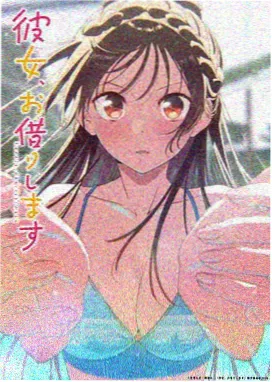 进击的巨人 91视频第一页 动漫
