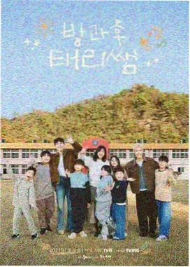 明星大侦探 91视频第一页 综艺